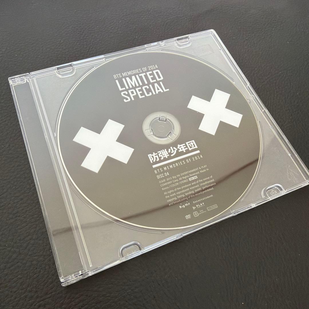 BTS 2014 Memories メモリーズ