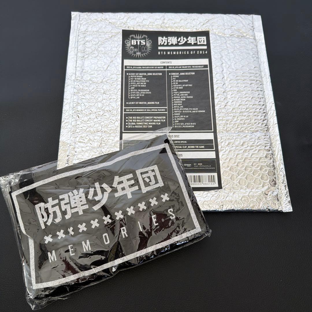 BTS 2014 Memories メモリーズ