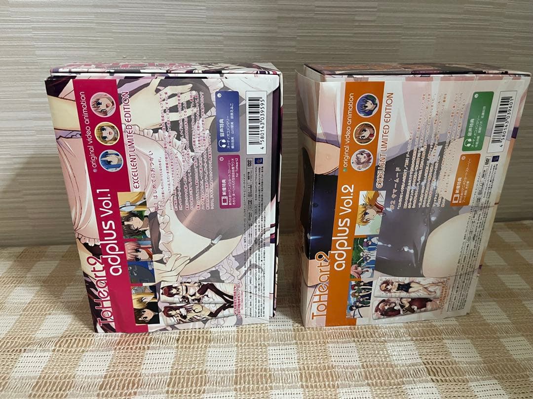 OVA ToHeart2 adplus 特装版全2巻セットDVD 抱き枕カバー付