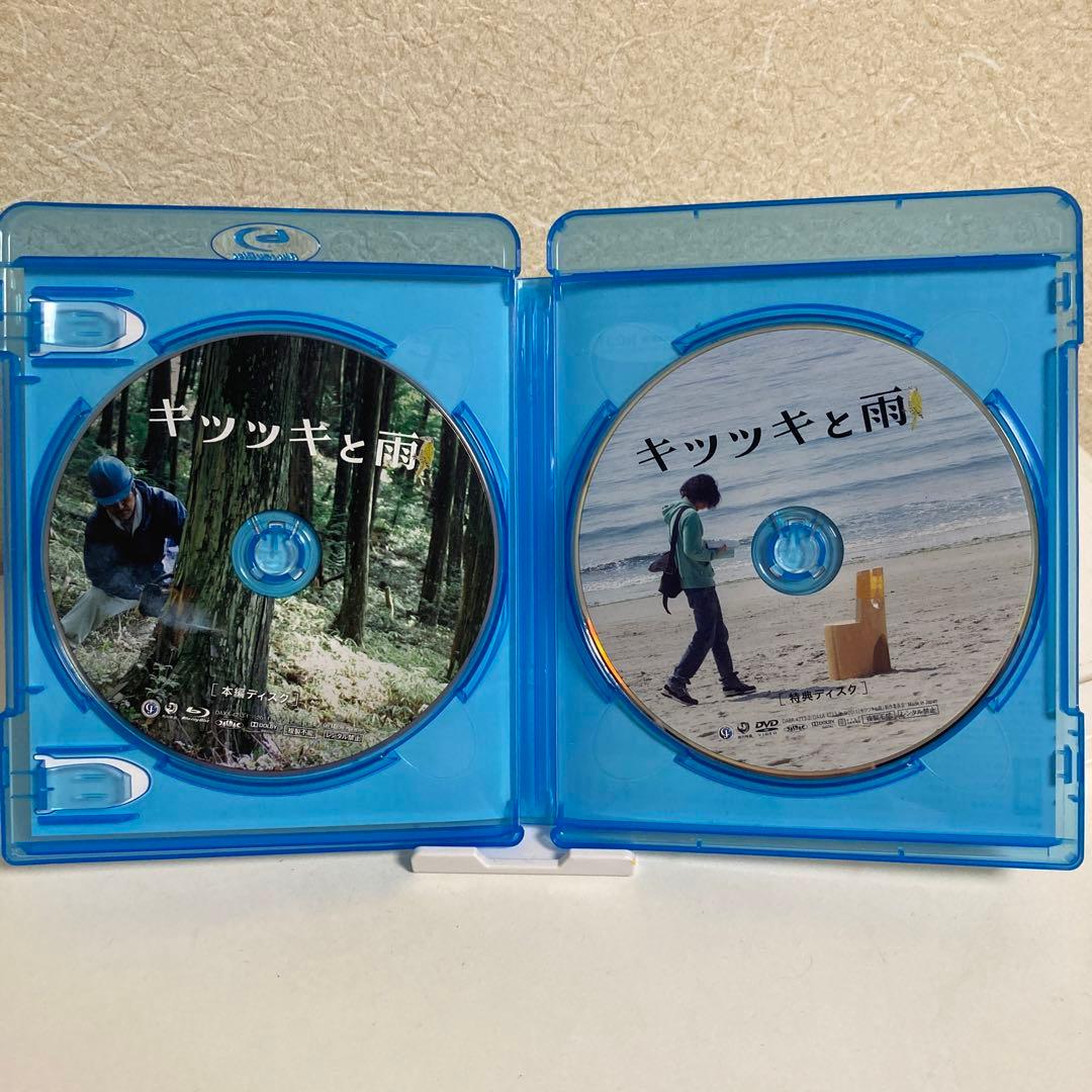 キツツキと雨 豪華版('11「キツツキと雨」製作委員会)〈2枚組〉