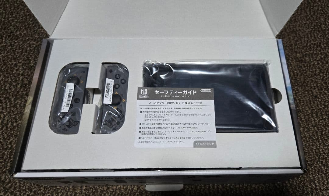 Nintendo Switch モンハンライズ スペシャルエディションおまけ付き