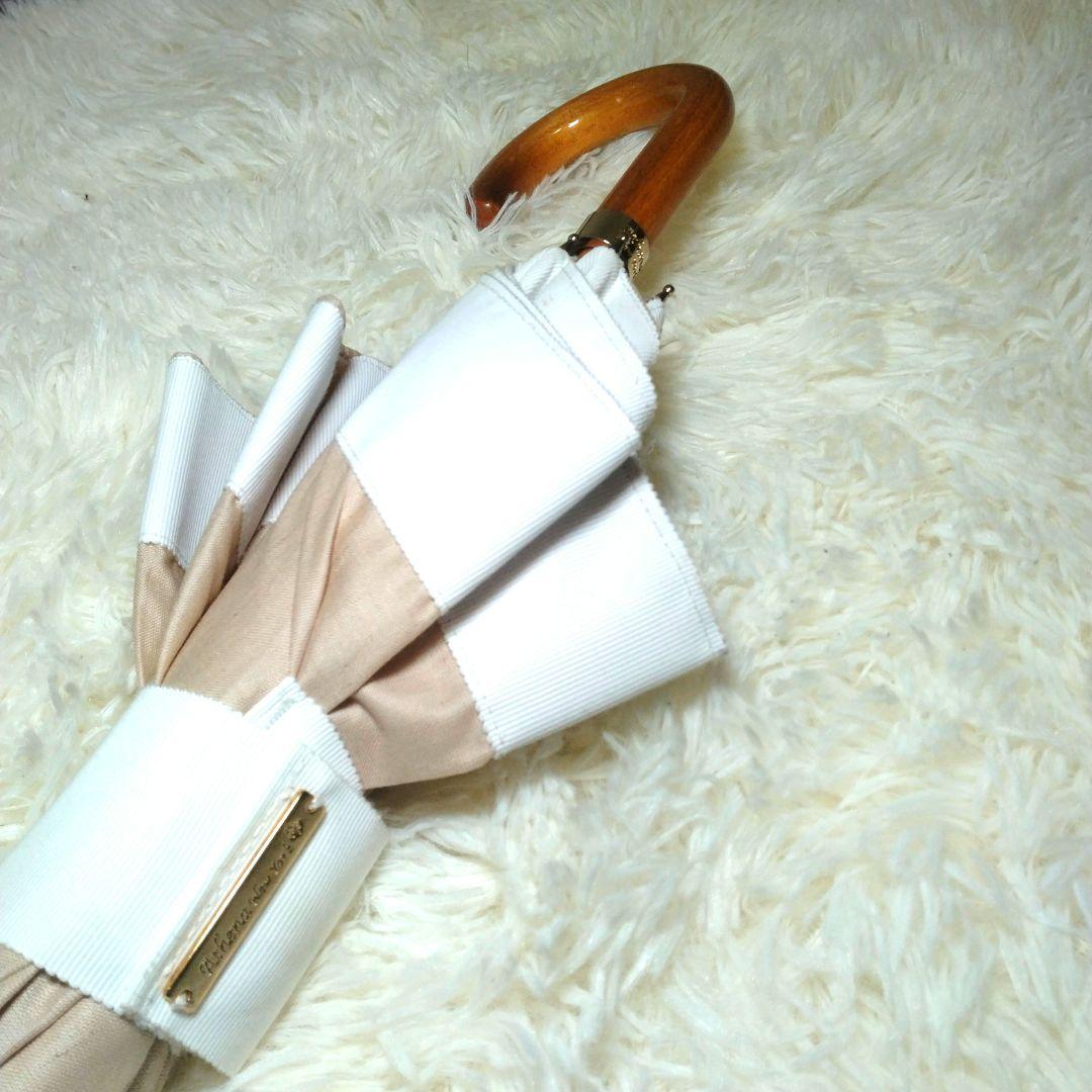 Athena New York　アシーナニューヨーク　晴雨兼用　日傘　長傘