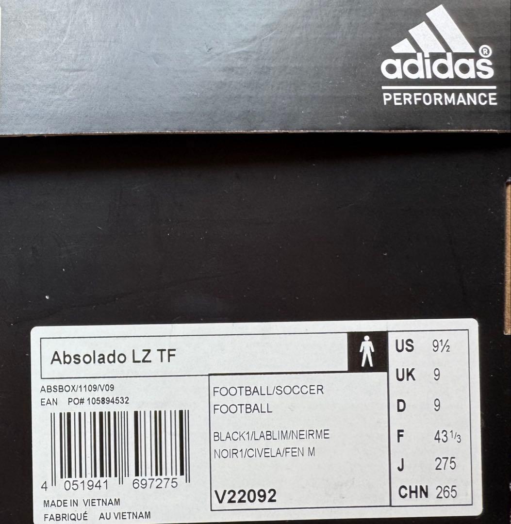 【 USED 】 アディダス プレデター アブソラド(27.5㎝)箱タグ付