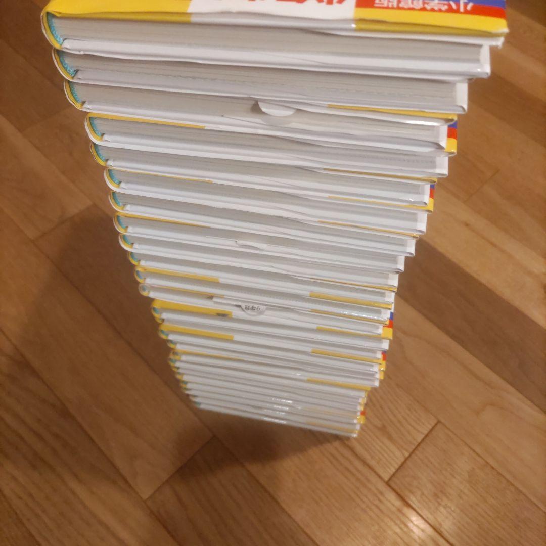 少年少女 日本の歴史 小学館版 全24巻セット 箱付き 学習まんが全巻