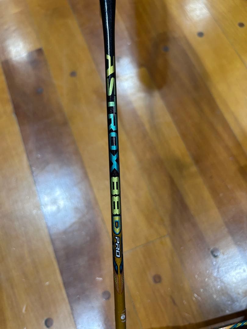 アストロックス88DPro 4UG5/4UG6 2本セット