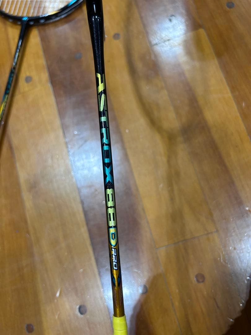 アストロックス88DPro 4UG5/4UG6 2本セット