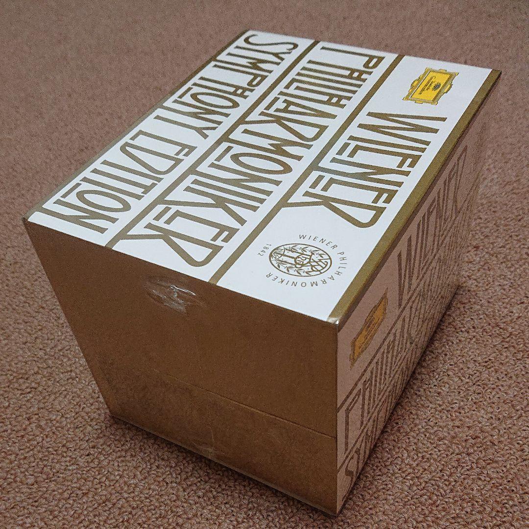 新品未開封 50枚BOXセット ウィンフィル  シンフォニー エディション