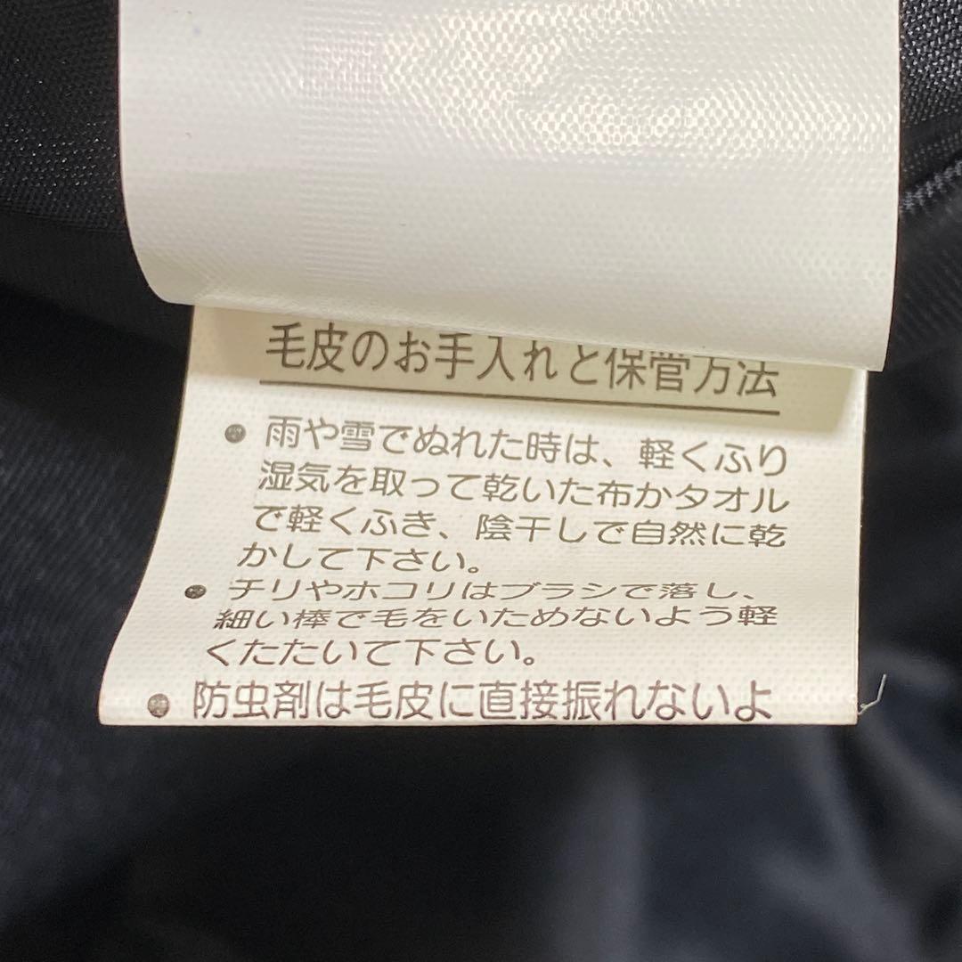 希少♡ヴィンテージ レッキスラビットファーポンチョ 極美品