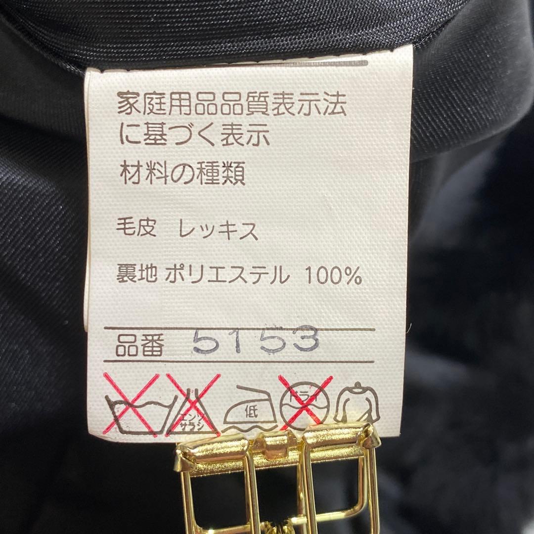 希少♡ヴィンテージ レッキスラビットファーポンチョ 極美品