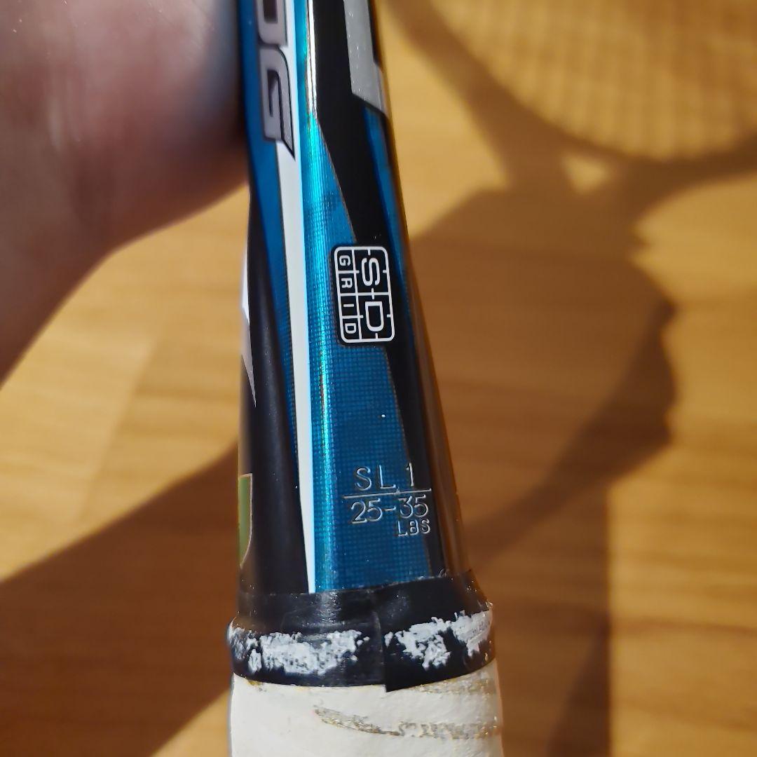 YONEX NEXIGA(ネクシーガ)70G SL1 ソフトテニスラケット