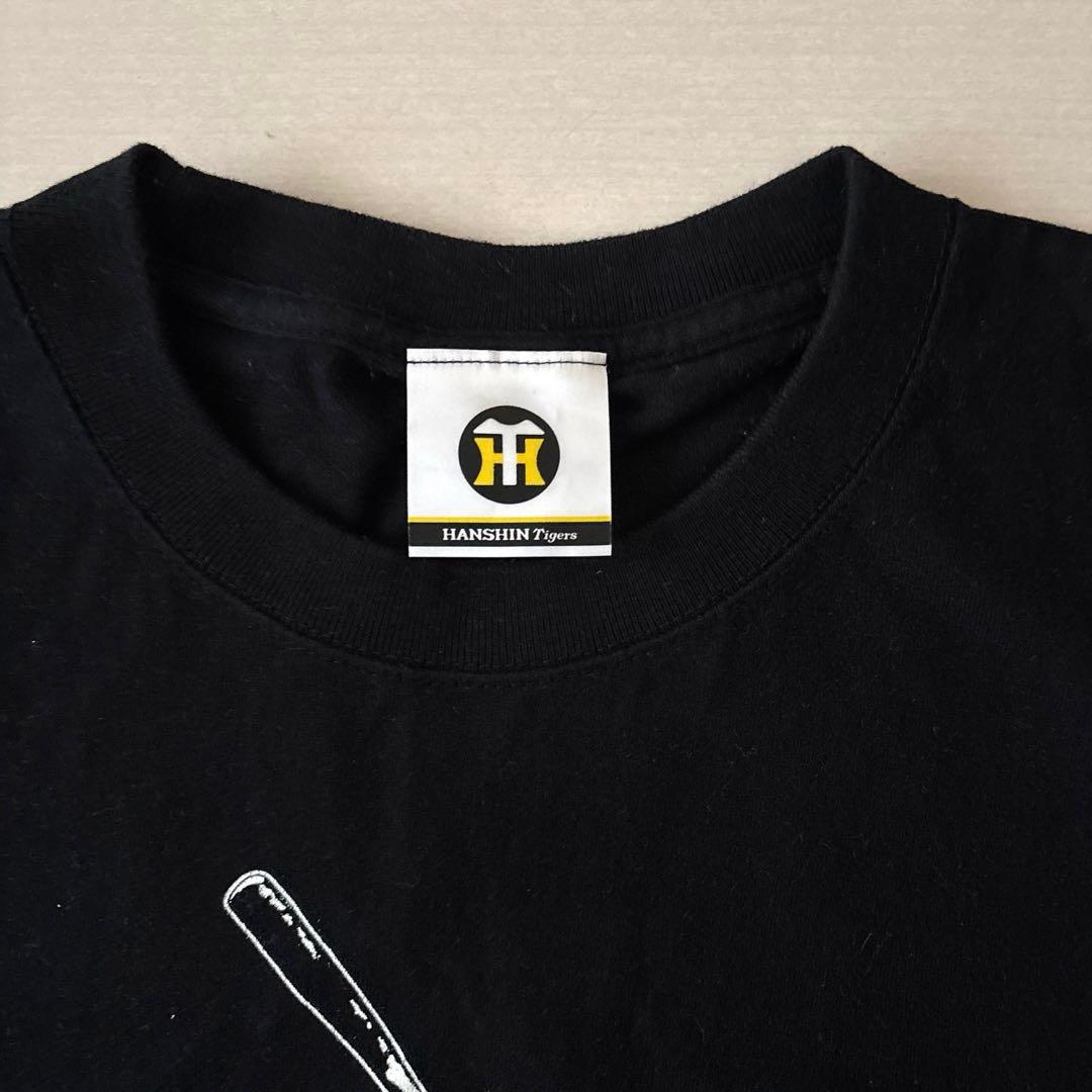 阪神タイガース　ウル虎の夏2016レプリカユニフォームＬ＆応援キャップ他セット