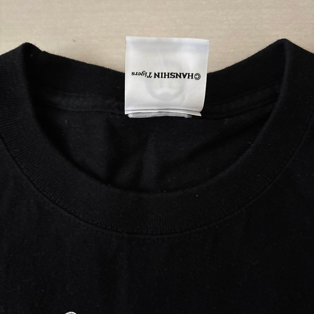 阪神タイガース　ウル虎の夏2016レプリカユニフォームＬ＆応援キャップ他セット