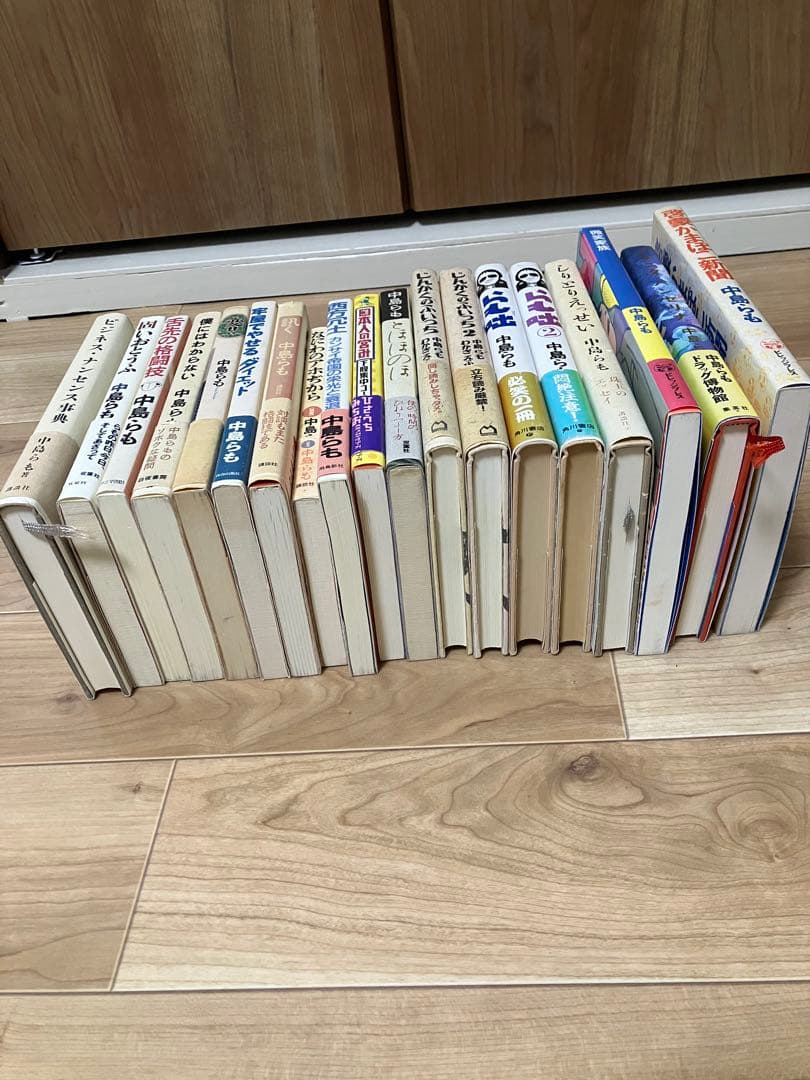 中島らも　35冊セット