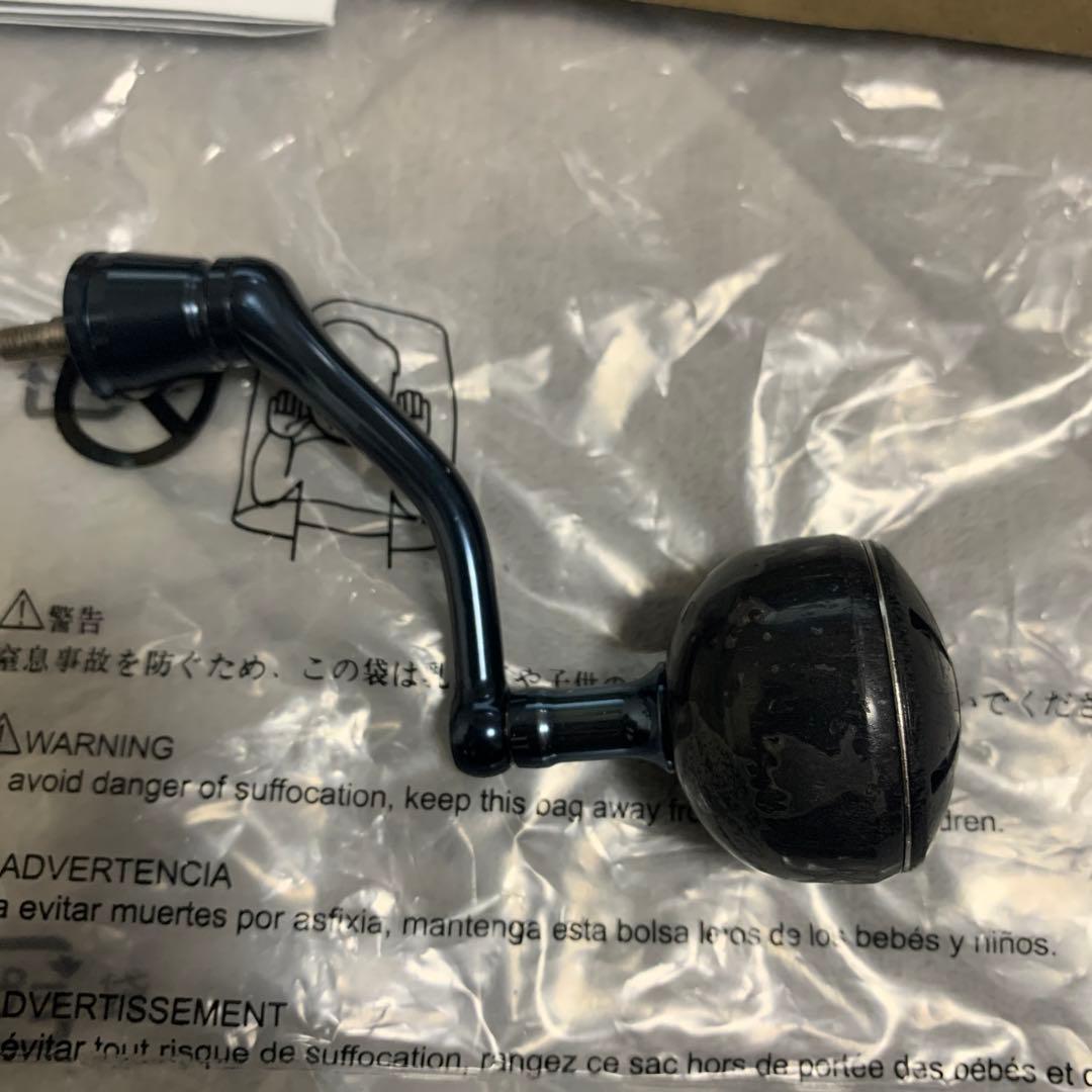 シマノ20 STRADIC SW6000HG