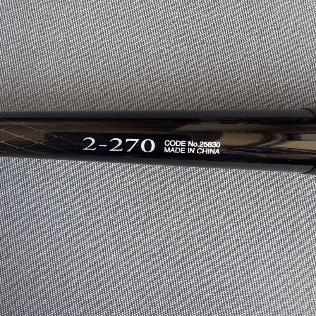 シマノ(SHIMANO) ロッド 磯竿 20 アドバンス ショート 2号270