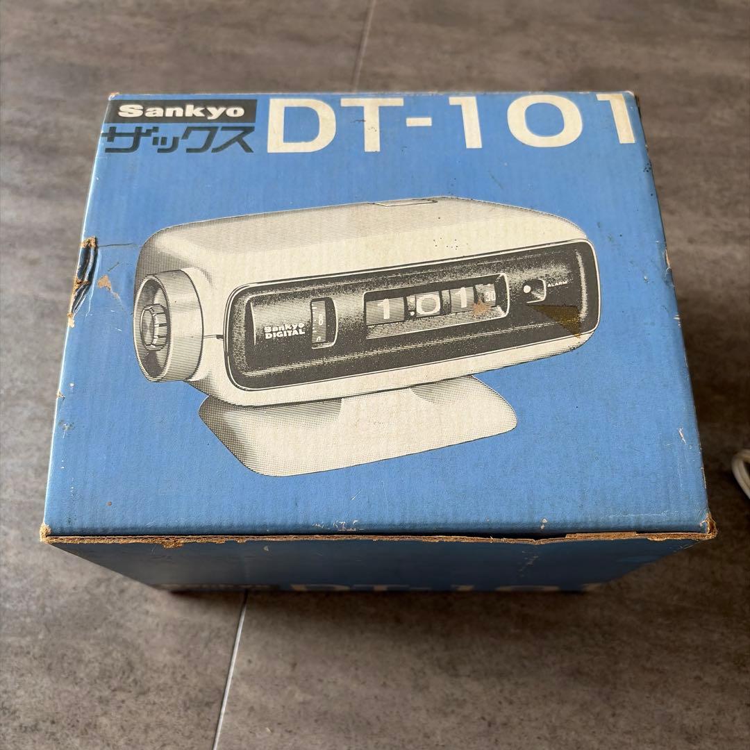 Sankyo 置時計 ホワイト DT-101