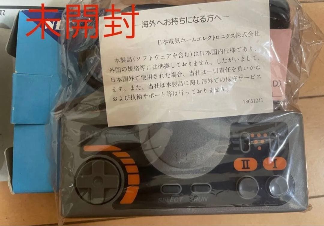 【セット】SIGMA ジョイスティック & コントローラー & PCエンジンCD