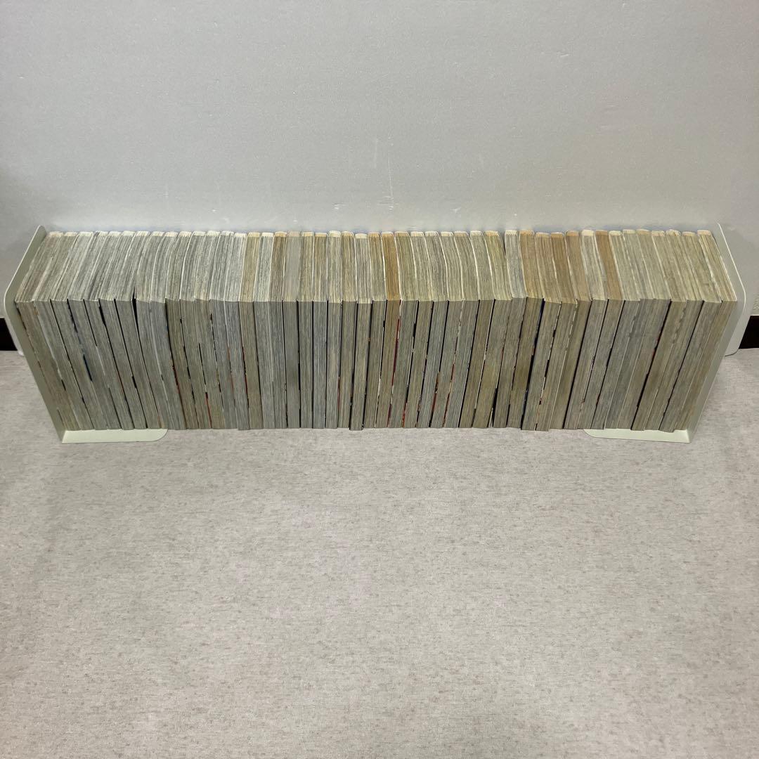 ハイキュー!! 　全巻セット