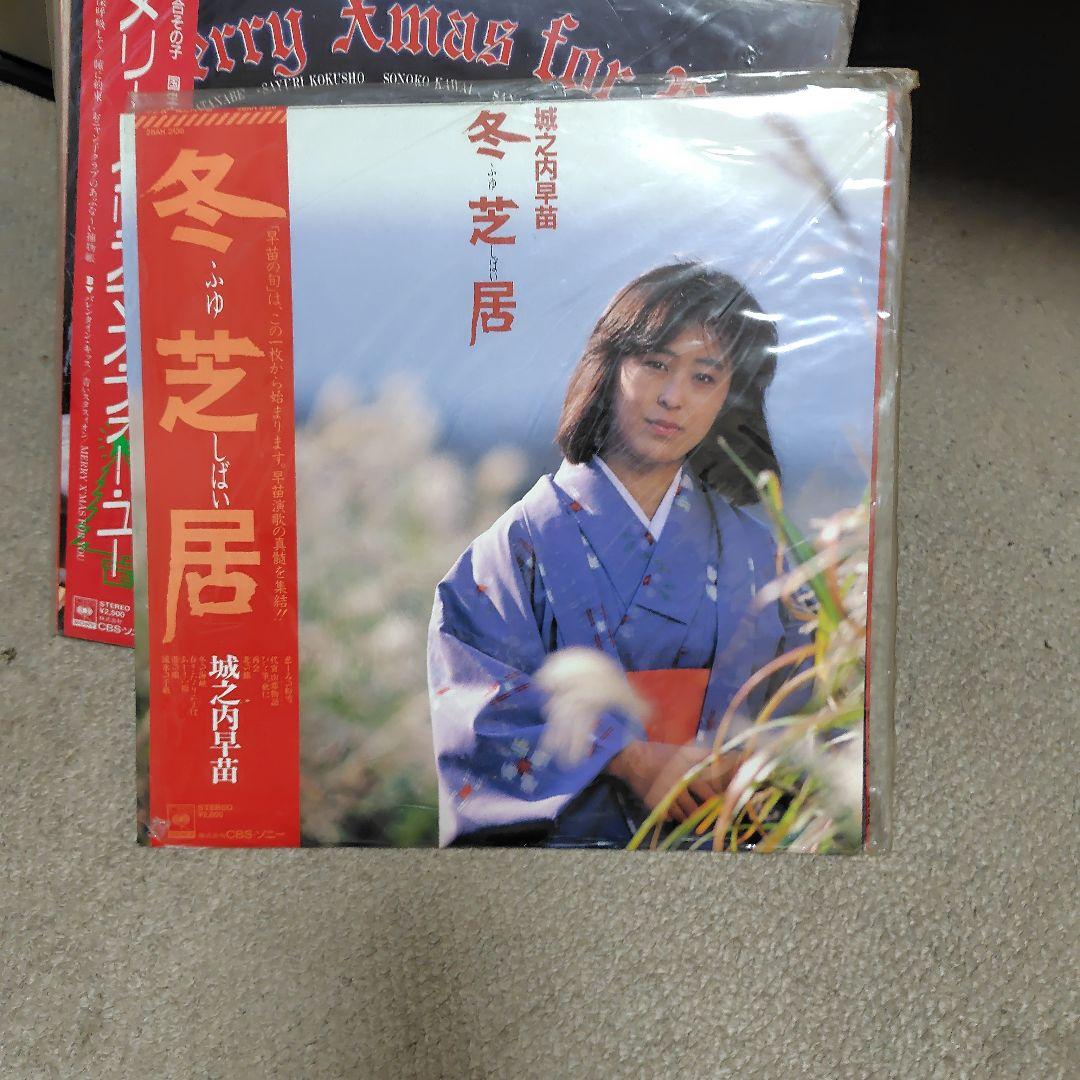 うしろゆびさされ組 ふあふあ ほか