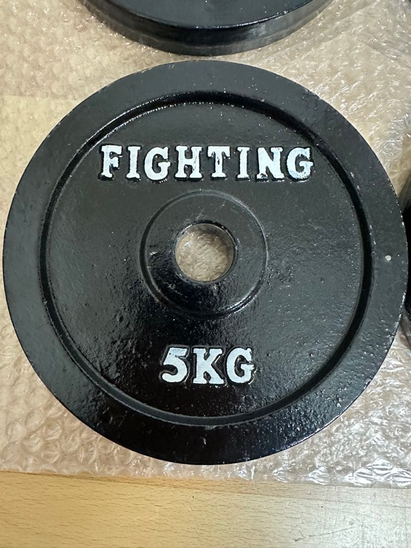 ファイティングロード 5kg 4枚 20kg ダンベル バーベル プレート 追加