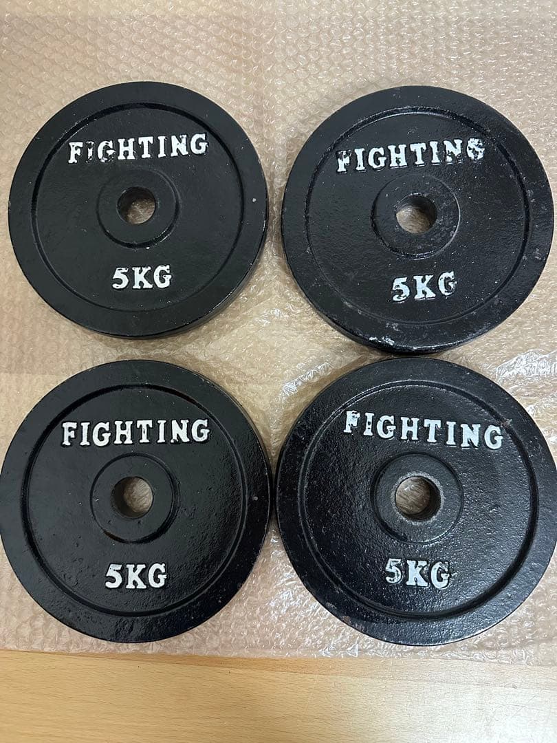 ファイティングロード 5kg 4枚 20kg ダンベル バーベル プレート 追加