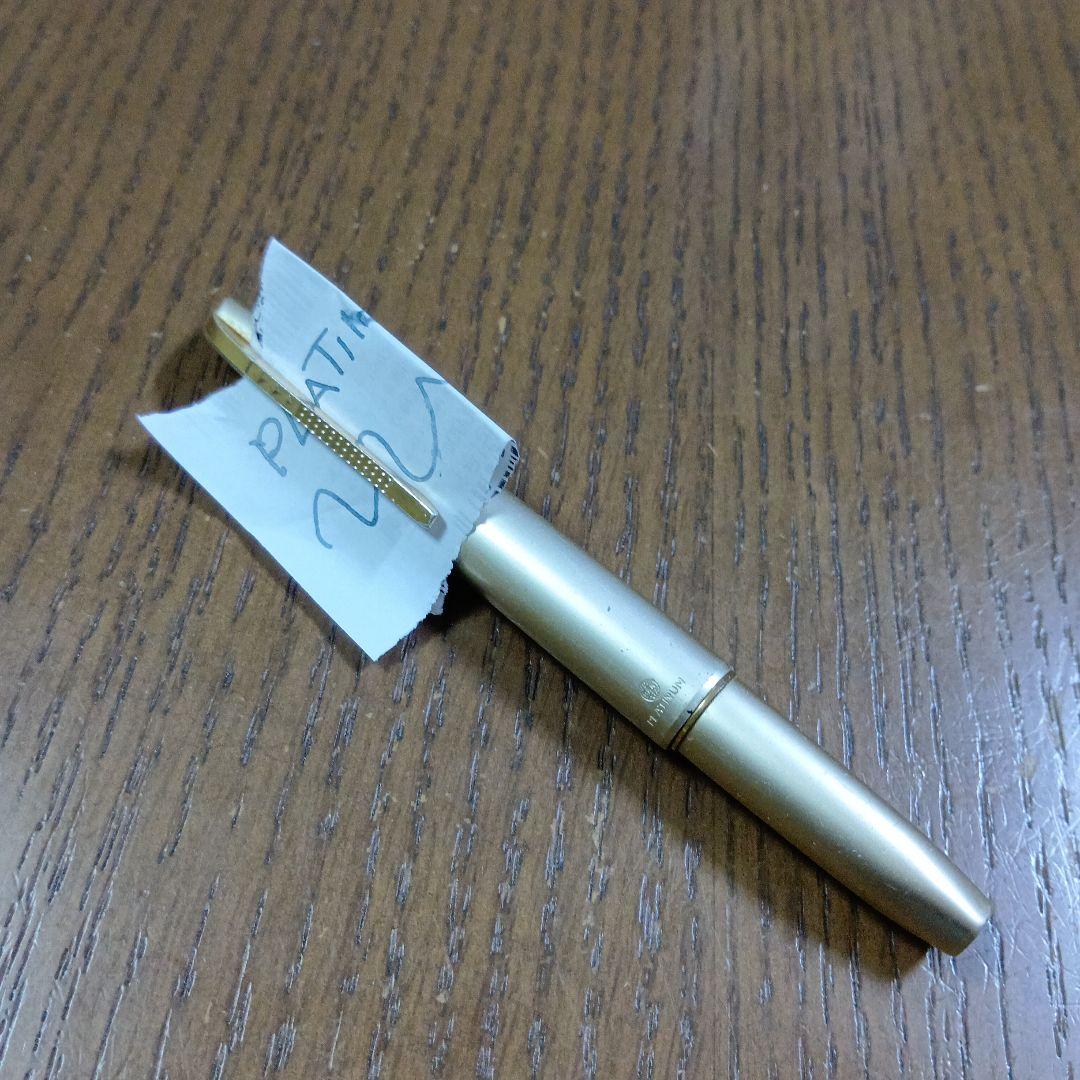 PLATINUM 万年筆