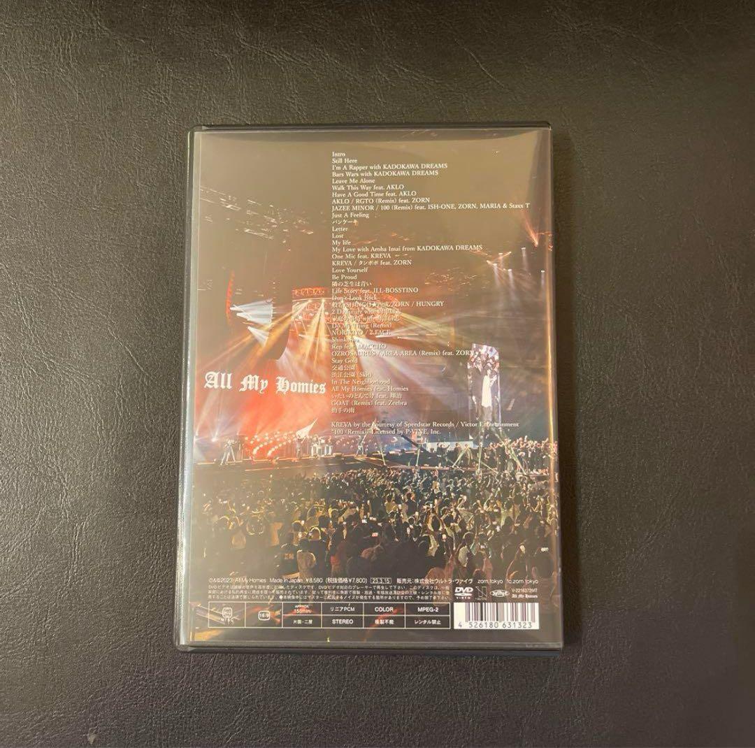 ZORN live DVD さいたまスーパーアリーナ