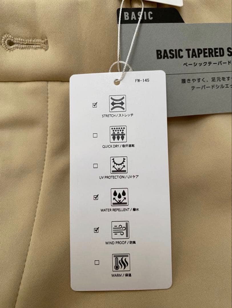 新品★テーラーメイド　秋冬パンツ　85cm