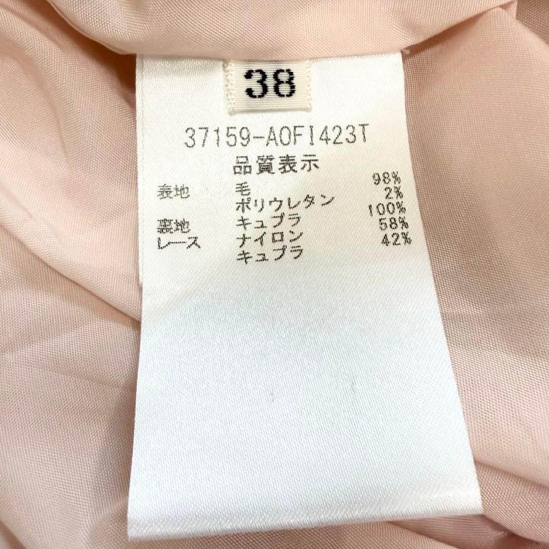 【美品✨】定価11.6万　フォクシー ワンピース Aライン サニー ピンク　38