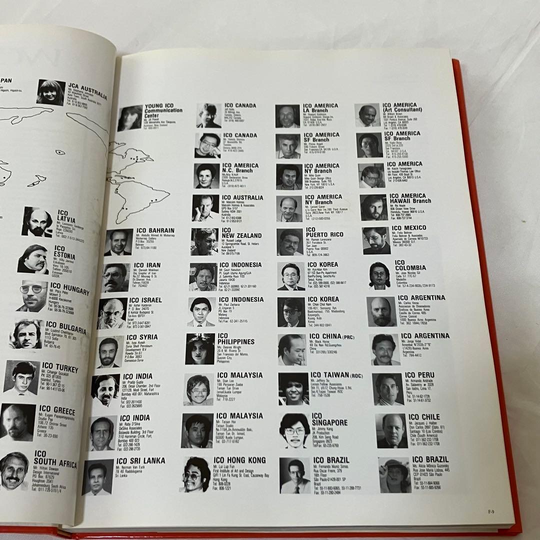 【絶版】作品集JCA年鑑10・JCA ANNUAL 10・10周年記念【激レア】