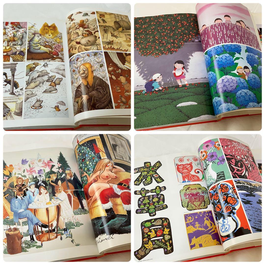 【絶版】作品集JCA年鑑10・JCA ANNUAL 10・10周年記念【激レア】