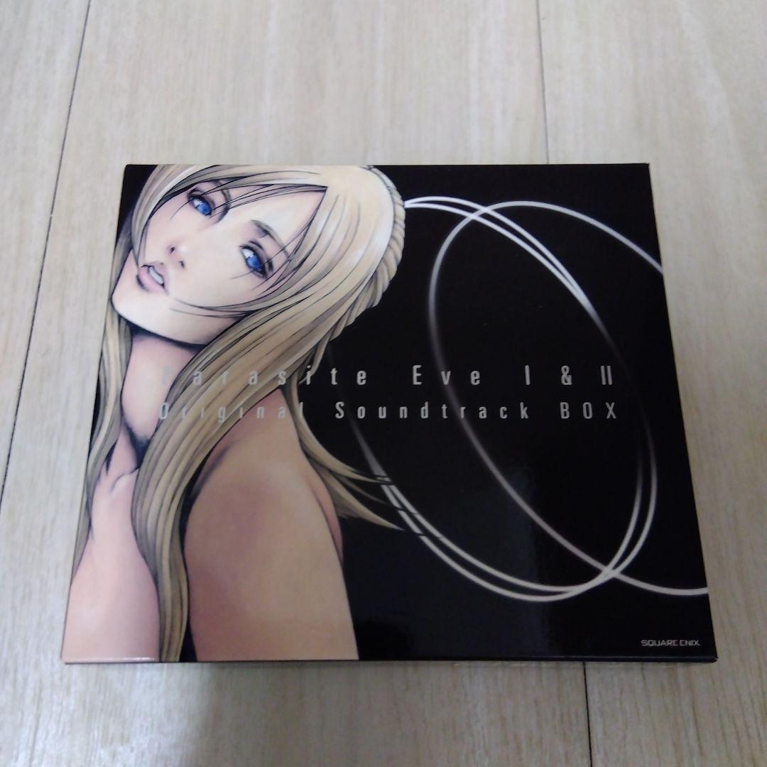 「パラサイト・イヴ1&2」オリジナル　サウンドトラック　 LIMITE…