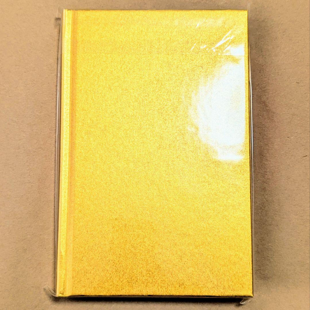 ONE PIECE ONLY 展　公式　図録　ワンピース　尾田栄一郎　カラー