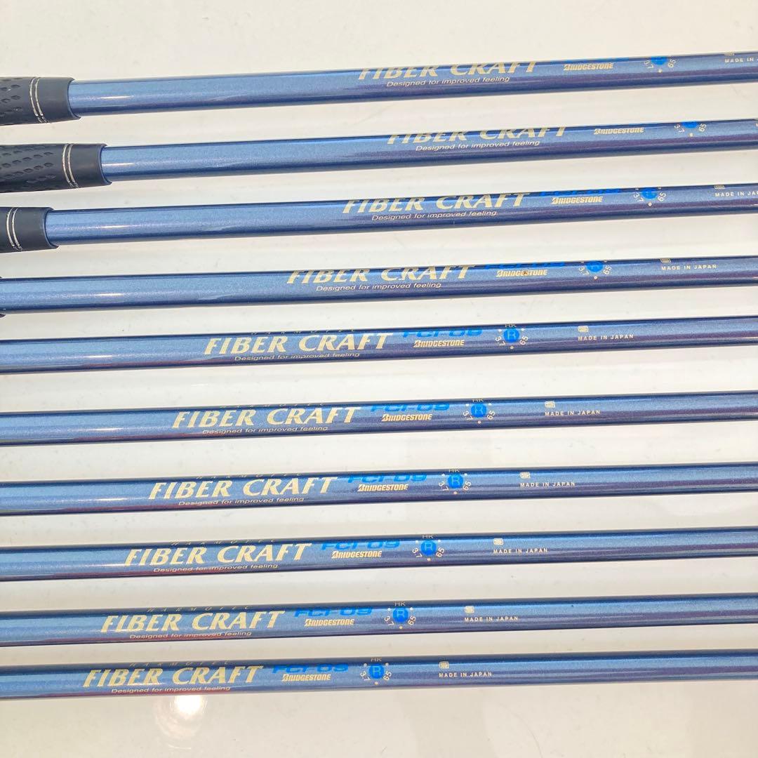 【高反発】ブリヂストン ビーム チタンフェース アイアン R セット