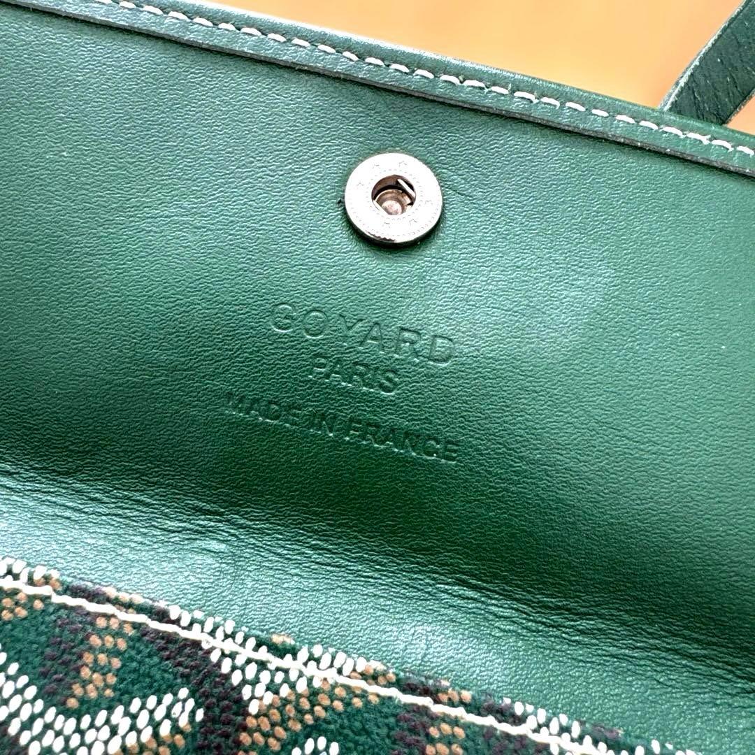 GOYARD ゴヤール サンルイPMトートバッグ グリーン