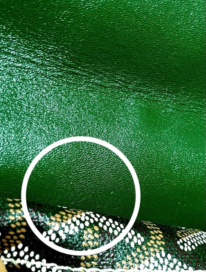 GOYARD ゴヤール サンルイPMトートバッグ グリーン