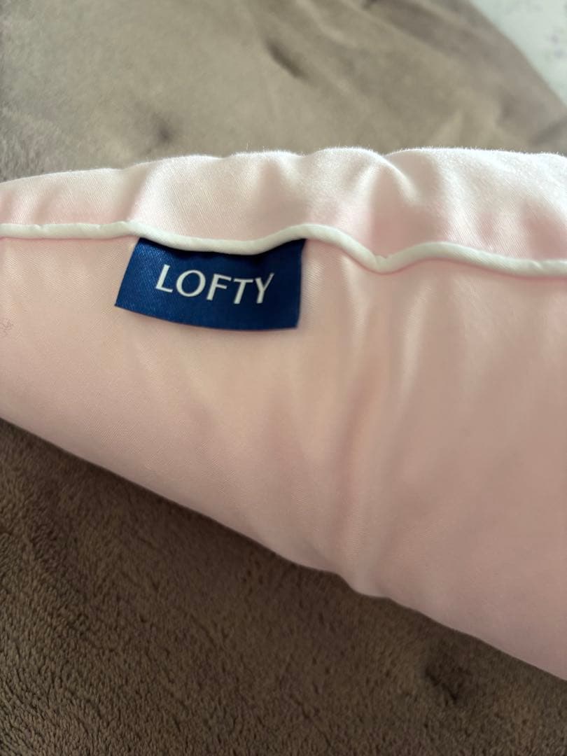 LOFTY ロフテー 抱き枕LBP-320ボディーピロー本体＆カバー　ピンク