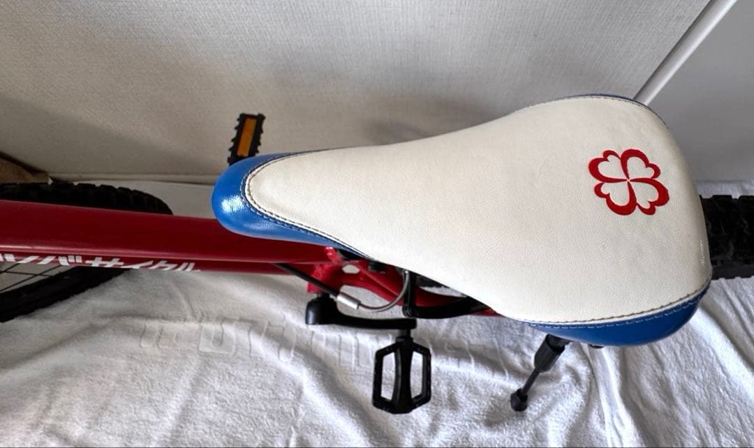 ヨツバサイクル　20インチ