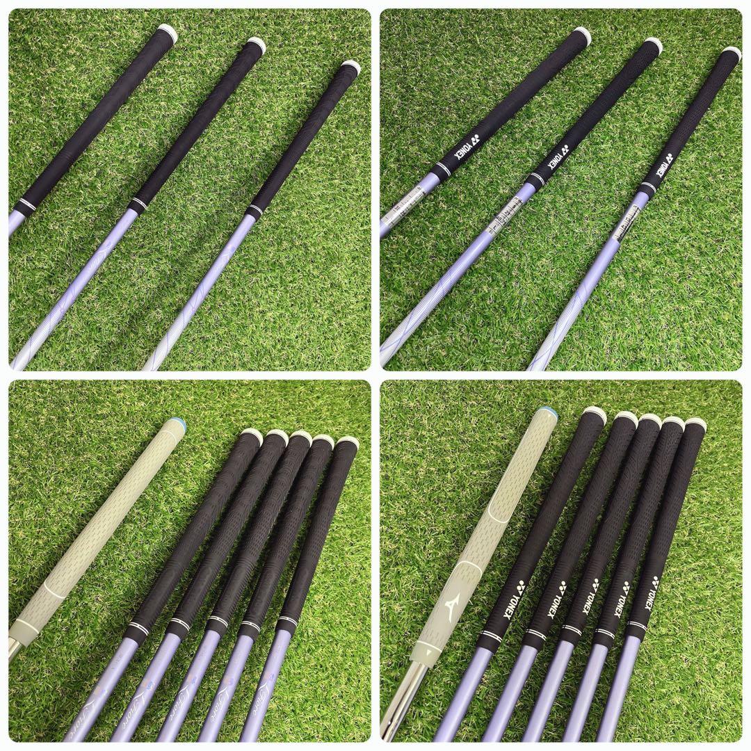 極美品 YONEX FIORE レディースゴルフクラブ9本セット 2020モデル