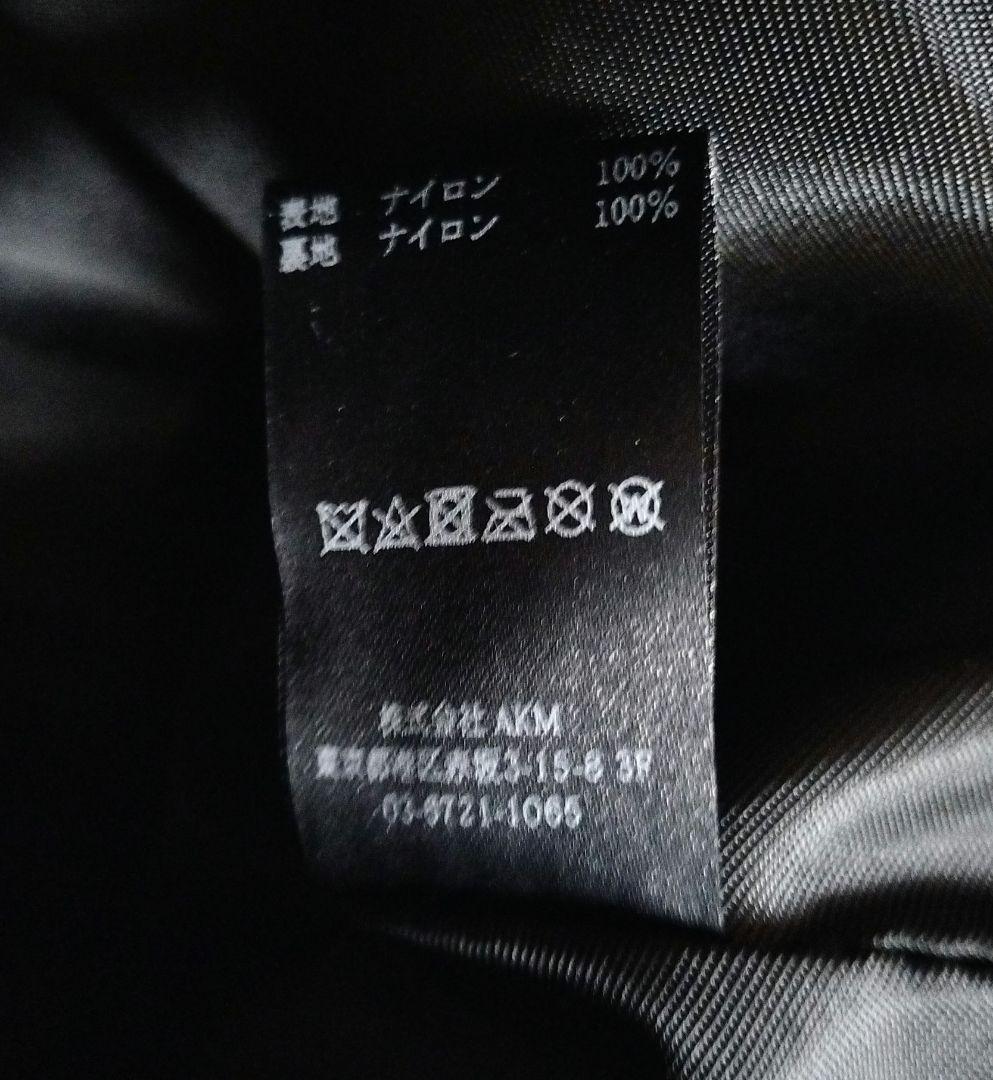 タグ付未使用✨️ウノピゥ　現行カートバック　ロゴプレート　カーキ