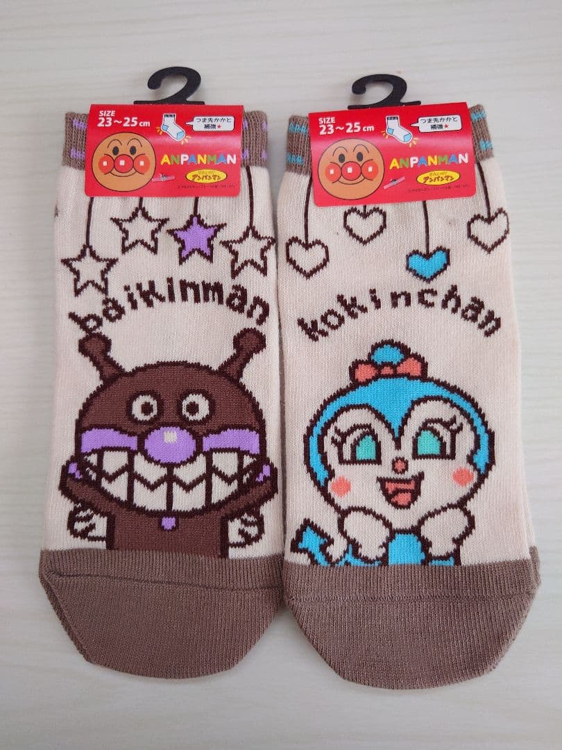 新品未使用☆アンパンマン 保育士エプロン＆靴下セット アンパンマンエプロン