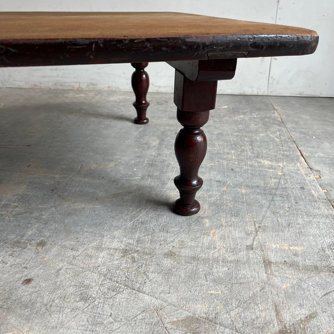 アンティーク 一枚板 ローテーブル ろくろ脚 無垢材 昭和レトロz598