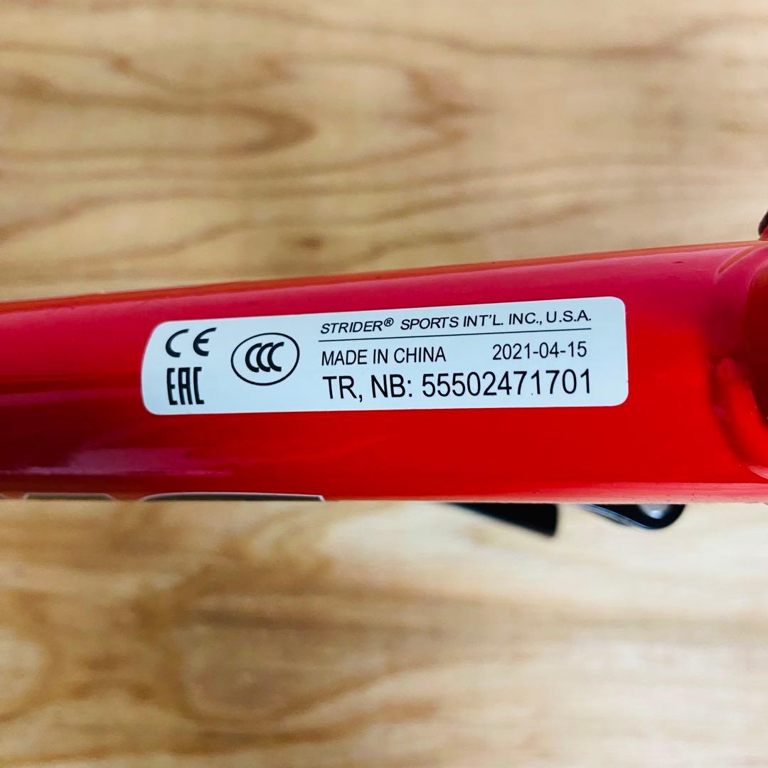 STRIDER ストライダー レッド 赤 12 スポーツ Classic