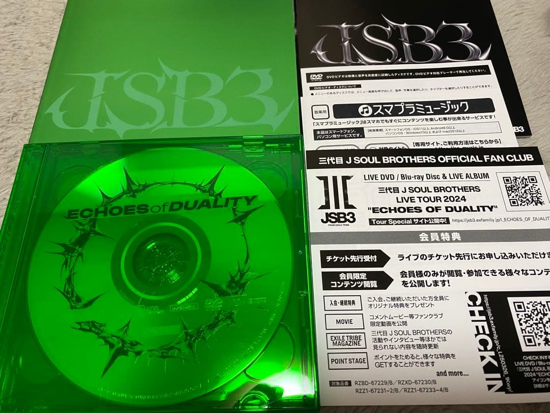 ECHOES OF DUALITY LIVE DVD三代目JSB