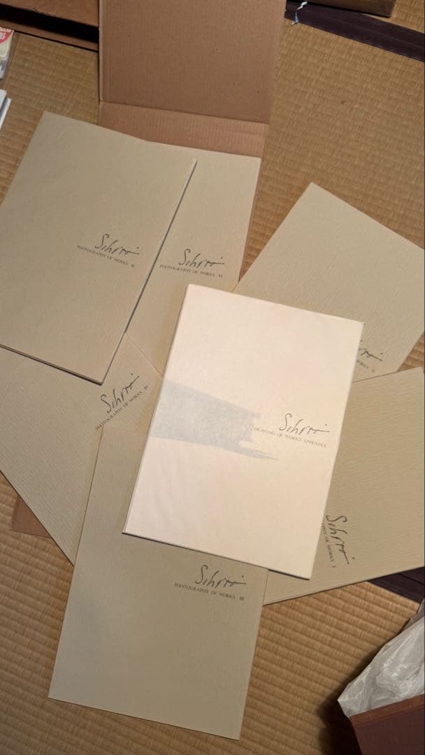 白井晟一全集　SIRAI SEIITI COMPLETE WORKS