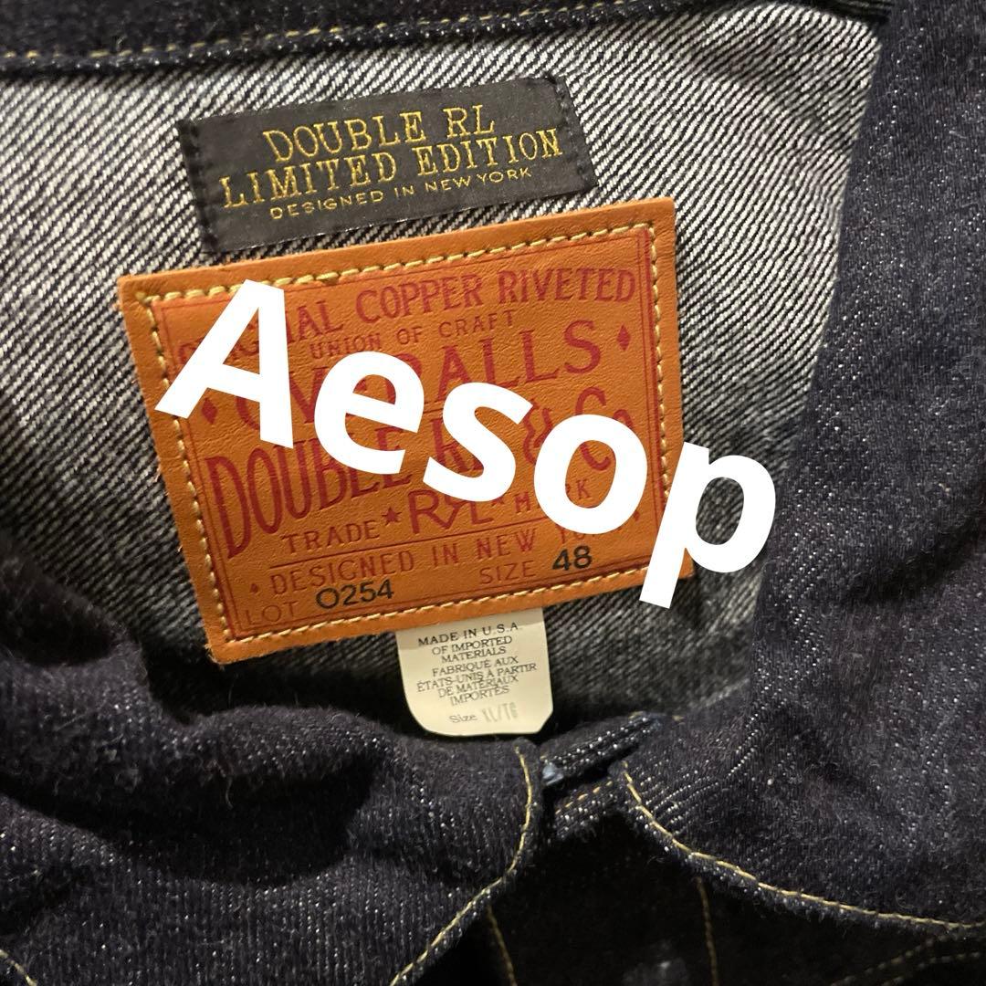 ジャケット・アウター 48 BEAMS RRL Ralph Lauren Type 1 Jacket