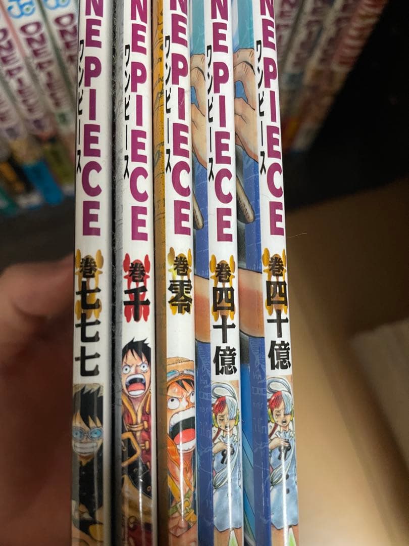 ワンピース 漫画 1巻〜91巻