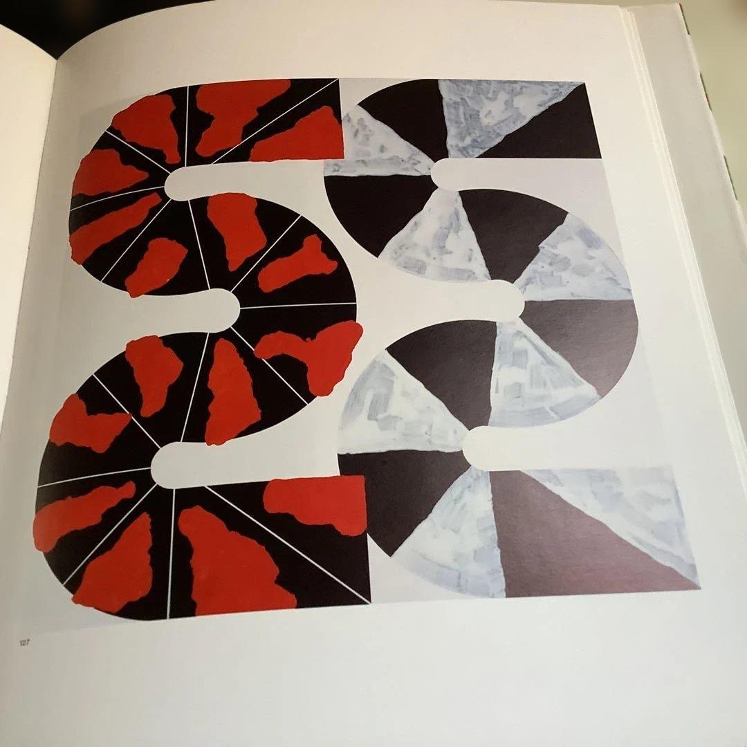 SUGAÏ アートブック菅井汲作品集