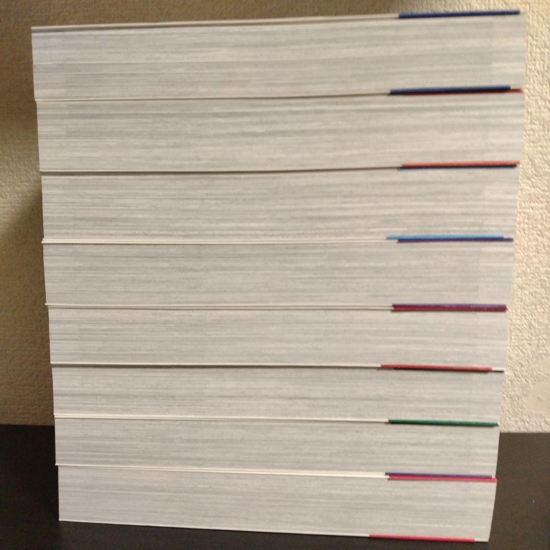 狼と香辛料. 愛蔵版　全巻セット