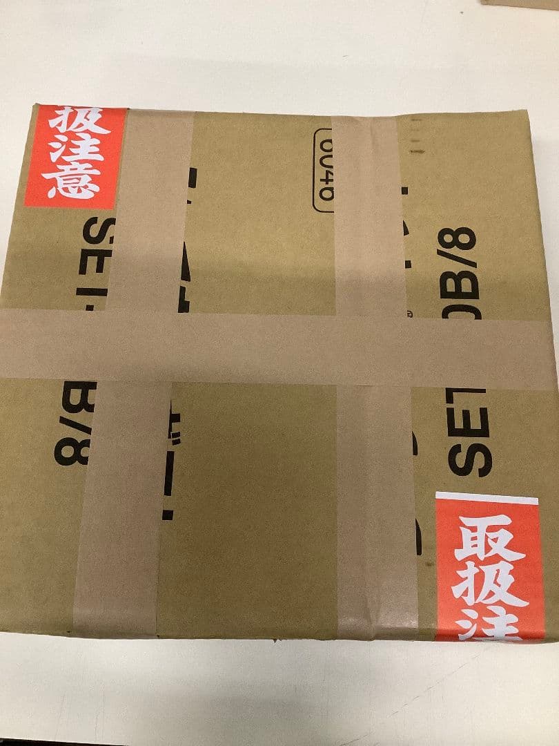 た*き様 地球博物学大図鑑 新訂版